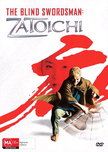 Glen Innes NSW, Blind Swordsman, The - Zatoichi, Movie, Action/Adventure, DVD