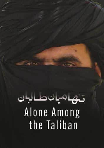 Glen Innes, NSW, Alone Among The Taliban, Music, DVD, MGM Music, Mar24, Dreamscape Media, Various Artists, Special Interest / Miscellaneous