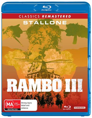 Glen Innes NSW, Rambo - First Blood III, Movie, Action/Adventure, Blu Ray