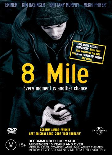 Glen Innes NSW, 8 Mile , Movie, Drama, DVD