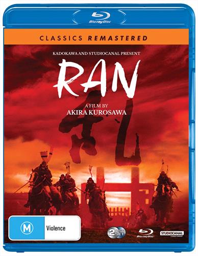Glen Innes NSW, Ran, Movie, Action/Adventure, Blu Ray