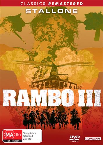 Glen Innes NSW, Rambo - First Blood III, Movie, Action/Adventure, DVD