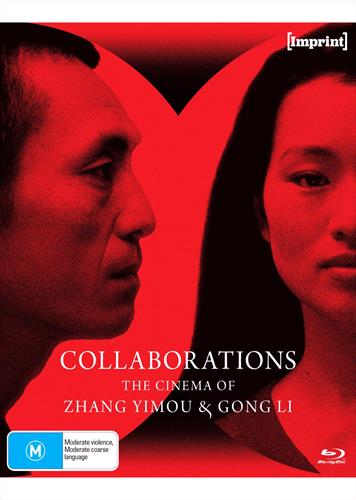 Glen Innes NSW,Collaborations - Cinema Of Zhang Yimou & Gong Li, The,Movie,Drama,Blu Ray
