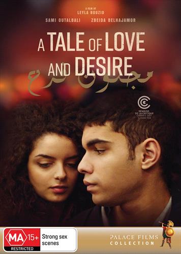 Glen Innes NSW,Tale Of Love And Desire, A,Movie,Drama,DVD