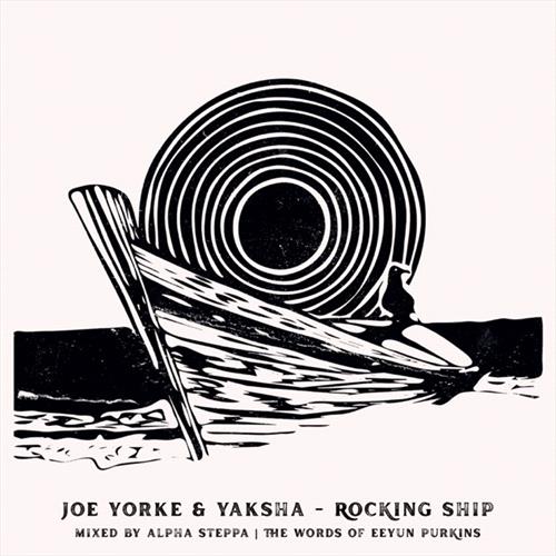 Glen Innes, NSW, Rocking Ship/Wrecking Ship, Music, Vinyl 7", MGM Music, Apr23, Steppas, Joe Yorke, Yaksha & Alpha Steppa, Reggae