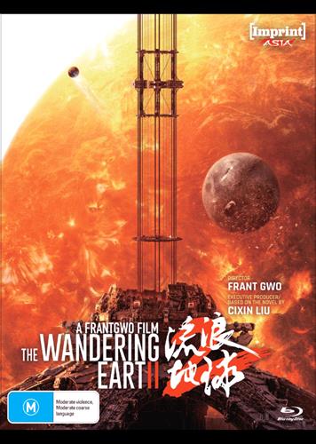 Glen Innes NSW, Wandering Earth II, The, Movie, Action/Adventure, Blu Ray