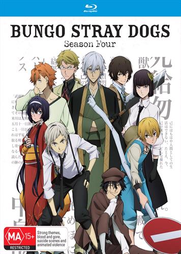 Glen Innes NSW, Bungo Stray Dogs, TV, Action/Adventure, Blu Ray