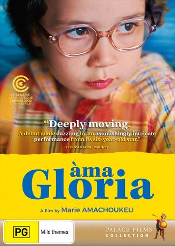 Glen Innes NSW, Ama Gloria, Movie, Drama, DVD