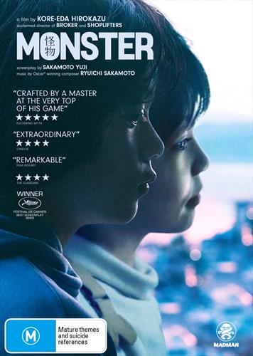 Glen Innes NSW, Monster, Movie, Drama, DVD