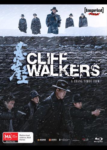 Glen Innes NSW, Cliff Walkers, Movie, Thriller, Blu Ray