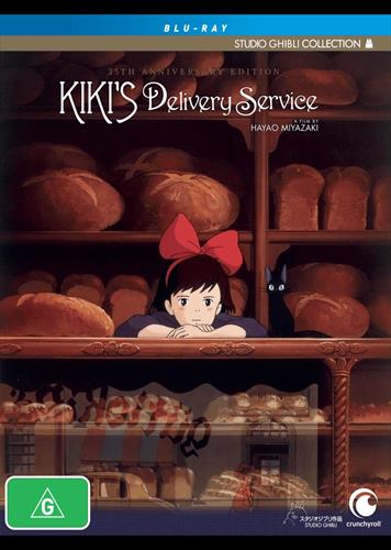 Glen Innes NSW, Kiki's Delivery Service, Movie, Children & Family, Blu Ray