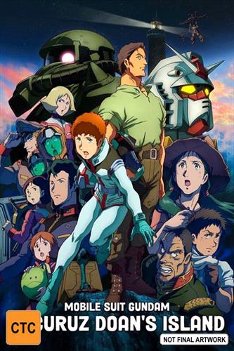 Glen Innes NSW, Mobile Suit Gundam - Cucuruz Doan's Island, Movie, Action/Adventure, Blu Ray