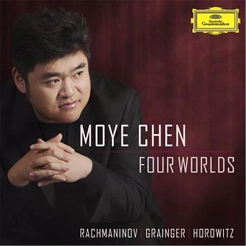 Glen Innes, NSW, Four Worlds, Music, CD, Universal Music, May18, DECCA AUSTRALIA, Moye Chen, Classical Music