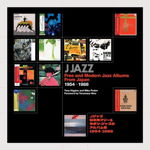 Glen Innes, NSW, J Jazz - Free And Modern Jazz Albums From Japan 1954 - 1988, Music, CD, Rocket Group, May24, BBE MUSIC, Higgins, Tony, Jazz