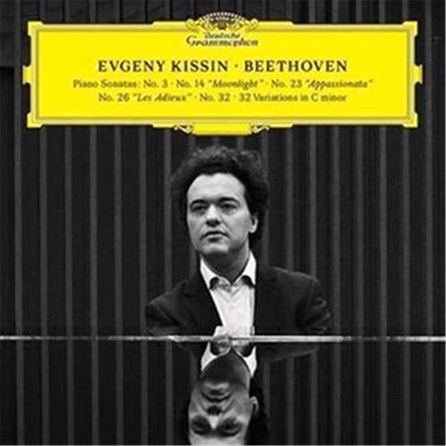 Glen Innes, NSW, Beethoven Recital, Music, CD, Universal Music, Aug17, DEUTSCHE GRAMMOPHON (IMP), Evgeny Kissin, Classical Music