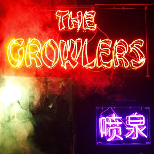 Glen Innes, NSW, Chinese Fountain, Music, Vinyl LP, MGM Music, Jul24, Everloving Records, The Growlers, Rock