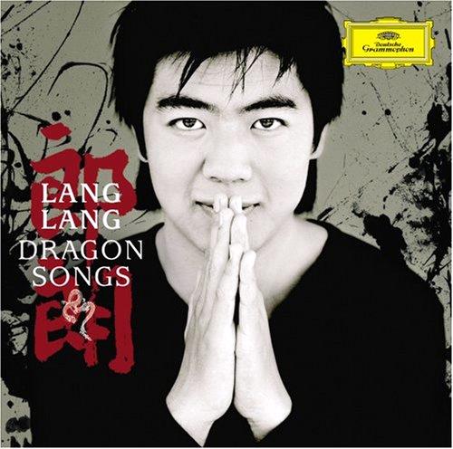 Glen Innes, NSW, Dragon Songs, Music, DVD + CD, Universal Music, Jan07, INDENT/IMPORT, Lang Lang, Classical Music