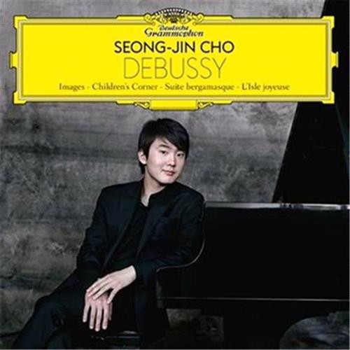 Glen Innes, NSW, Debussy, Music, CD, Universal Music, Jan18, DEUTSCHE GRAMMOPHON (IMP), Seong-Jin Cho, Classical Music