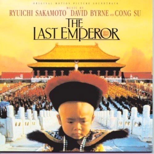 Glen Innes, NSW, The Last Emperor Original Soundtrack, Music, CD, Universal Music, Aug92, EMI INDENT , Soundtrack, Soundtracks