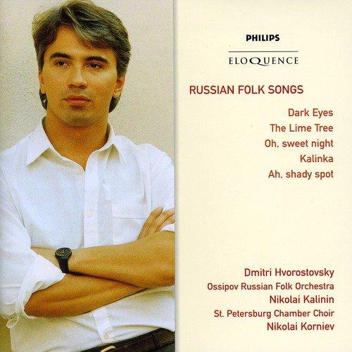 Glen Innes, NSW, Russian Folk Songs, Music, CD, Universal Music, Apr08, Classics, Dmitri Hvorostovsky, Ossipov Russian Folk Orchestra, Classical Music