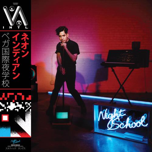 Glen Innes, NSW, Vega Intl. Night School, Music, CD, Universal Music, Oct15, Caroline Distribution, Neon Indian, Alternative