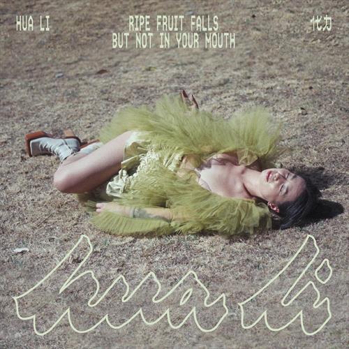 Glen Innes, NSW, Ripe Fruit Falls But Not In Your Mouth , Music, Vinyl LP, MGM Music, Mar24, Next Door Records, Hua Li ??, Rap & Hip-Hop