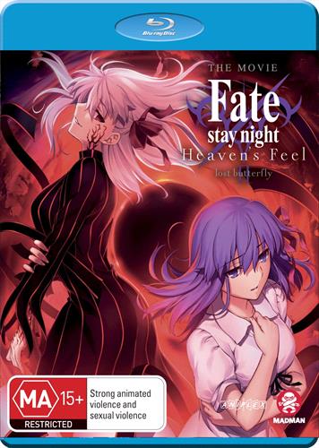 Glen Innes NSW,Fate/Stay Night - Heaven's Feel II. Lost Butterfly,Movie,Action/Adventure,Blu Ray