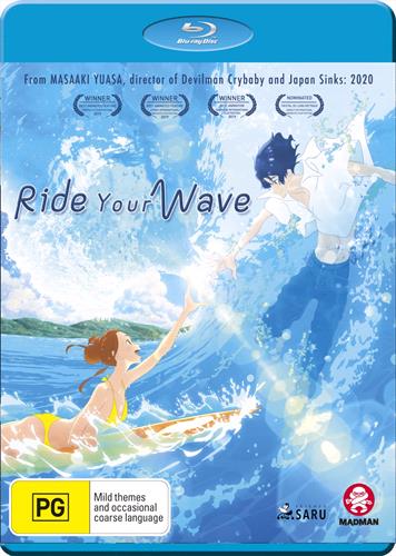 Glen Innes NSW,Ride Your Wave,Movie,Comedy,Blu Ray