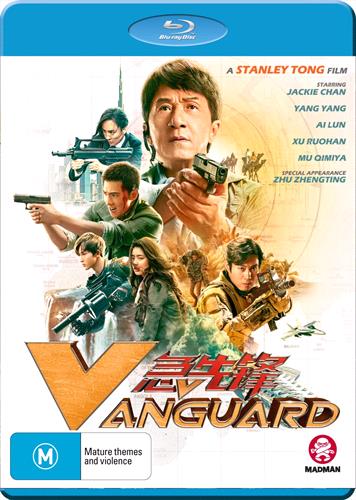 Glen Innes NSW,Vanguard,Movie,Action/Adventure,Blu Ray