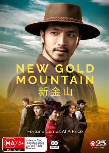 Glen Innes NSW,New Gold Mountain,Movie,Thriller,DVD