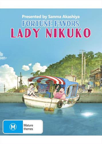 Glen Innes NSW, Fortune Favors Lady Nikuko, Movie, Drama, Blu Ray