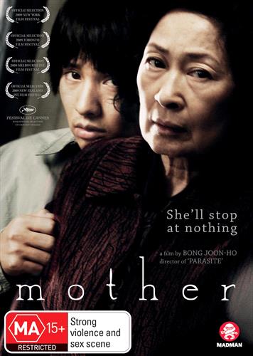 Glen Innes NSW,Mother,Movie,Drama,DVD