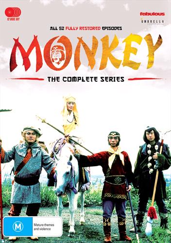 Glen Innes NSW,Monkey,TV,Action/Adventure,DVD