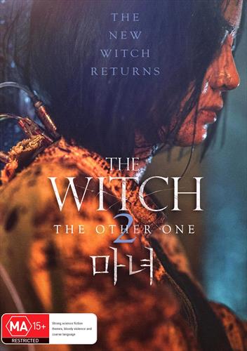 Glen Innes NSW,Witch 2, The - Other One, The,Movie,Horror/Sci-Fi,DVD