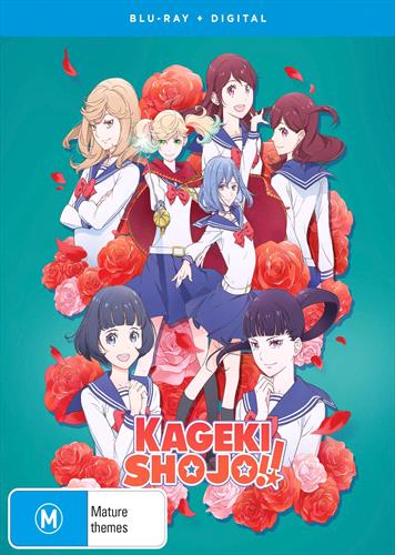 Glen Innes NSW,Kageki Shojo!!,TV,Drama,Blu Ray