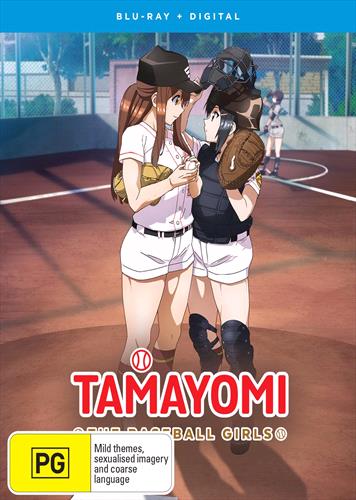 Glen Innes NSW,Tamayomi - Baseball Girls, The,TV,Drama,Blu Ray