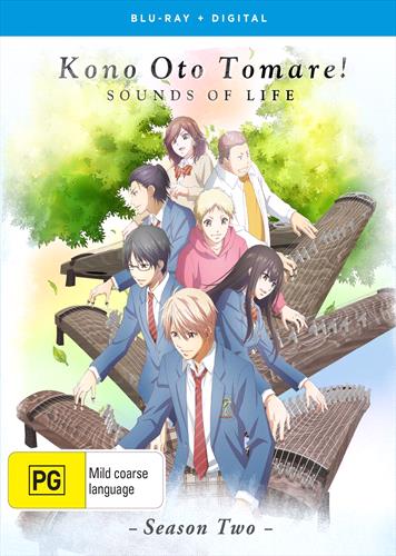 Glen Innes NSW,Kono Oto Tomare! Sounds Of Life,TV,Drama,Blu Ray