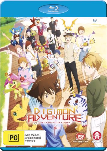 Glen Innes NSW,Digimon Adventure - Last Evolution Kizuna,Movie,Action/Adventure,Blu Ray