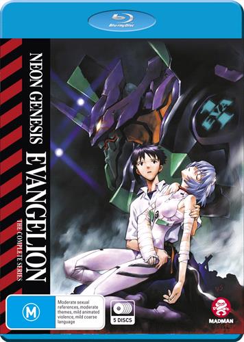 Glen Innes NSW,Neon Genesis Evangelion,TV,Action/Adventure,Blu Ray