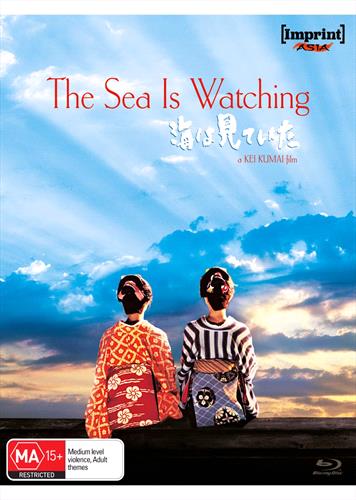 Glen Innes NSW, Sea Is Watching, The, Movie, Drama, Blu Ray