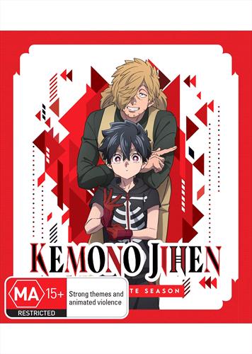 Glen Innes NSW,Kemono Jihen,TV,Action/Adventure,Blu Ray