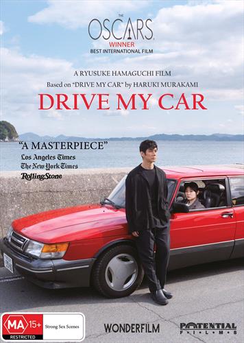 Glen Innes NSW,Drive My Car,Movie,Drama,DVD