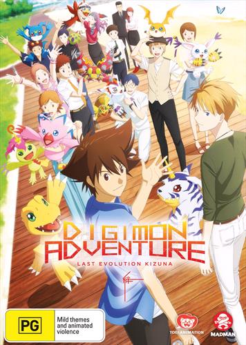 Glen Innes NSW,Digimon Adventure - Last Evolution Kizuna,TV,Action/Adventure,DVD