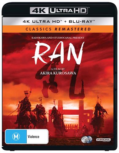 Glen Innes NSW, Ran, Movie, Action/Adventure, Blu Ray