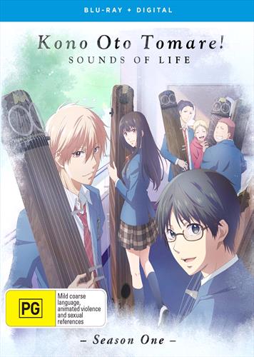 Glen Innes NSW,Kono Oto Tomare! Sounds Of Life,TV,Drama,Blu Ray