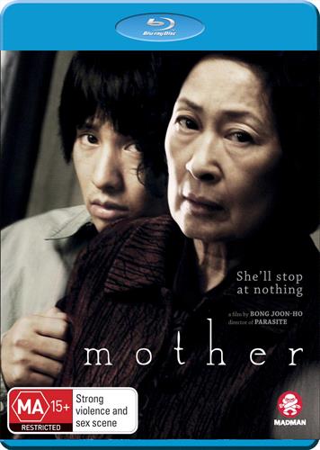 Glen Innes NSW,Mother,Movie,Drama,Blu Ray