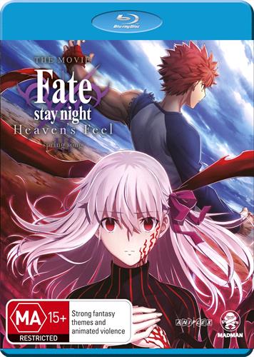 Glen Innes NSW,Fate/Stay Night - Heaven's Feel III. Spring Song,TV,Action/Adventure,Blu Ray