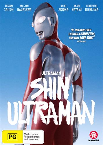 Glen Innes NSW, Shin Ultraman, Movie, Action/Adventure, DVD