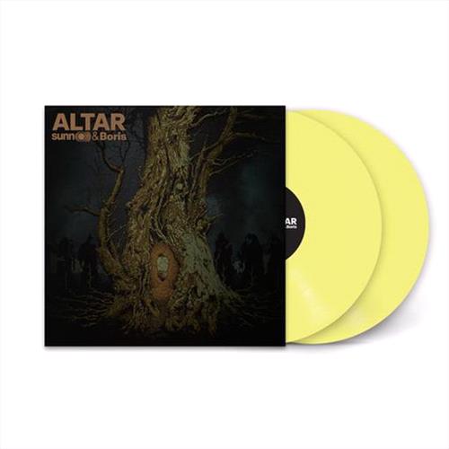 Glen Innes, NSW, Altar , Music, Vinyl LP, Rocket Group, Aug23, Southern Lord, Sunn O)))Boris, Rock