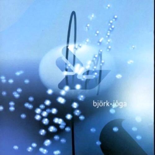 Glen Innes, NSW, JoGa , Music, Vinyl LP, Inertia Music, Oct08, One Little Independent, Bjrk, Alternative